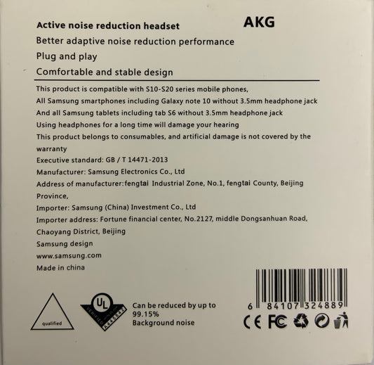 Samsung Headphones Designed by AKG - Black 3.5 mm