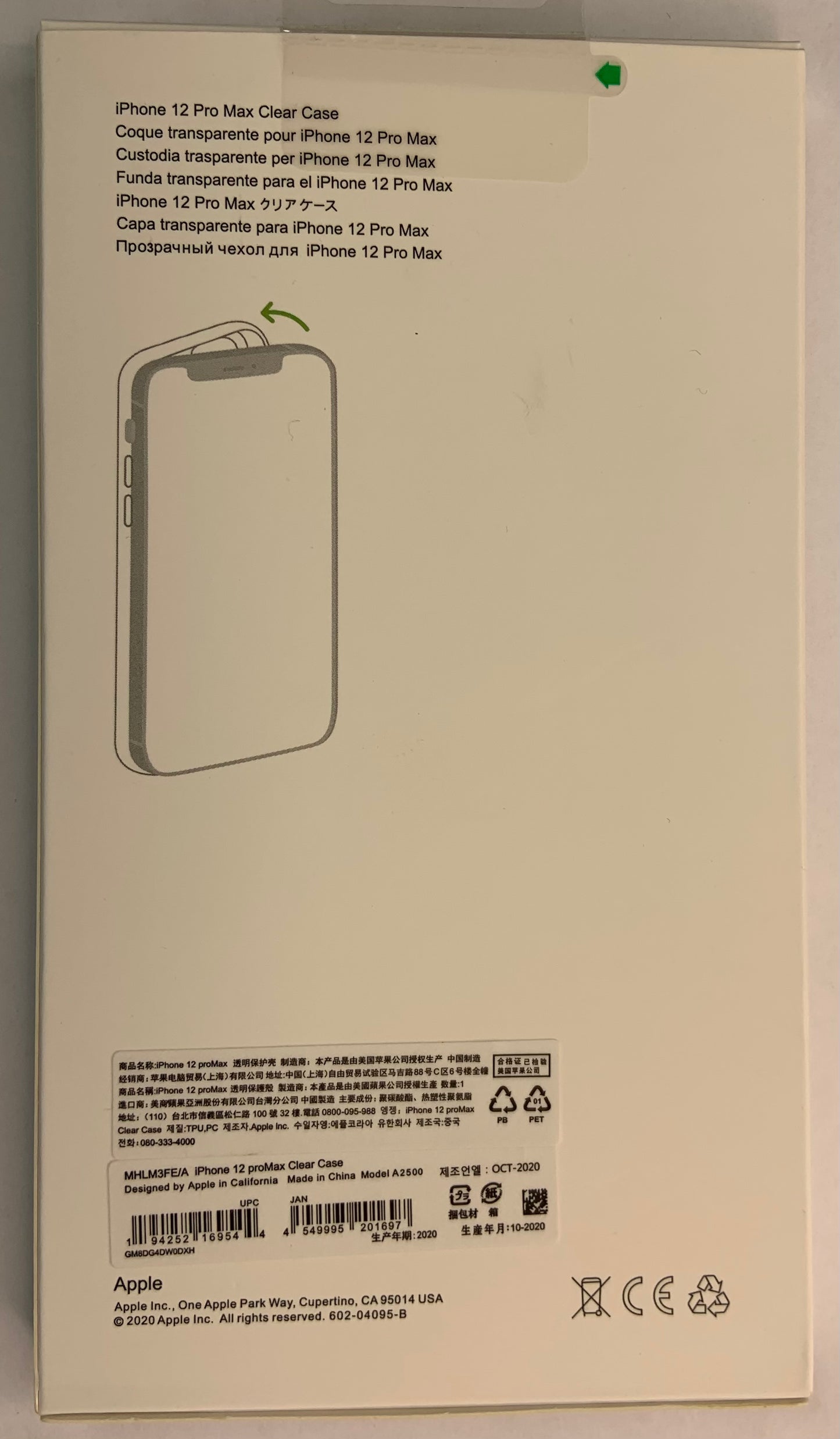 Apple iPhone 12 Pro Max - Case
