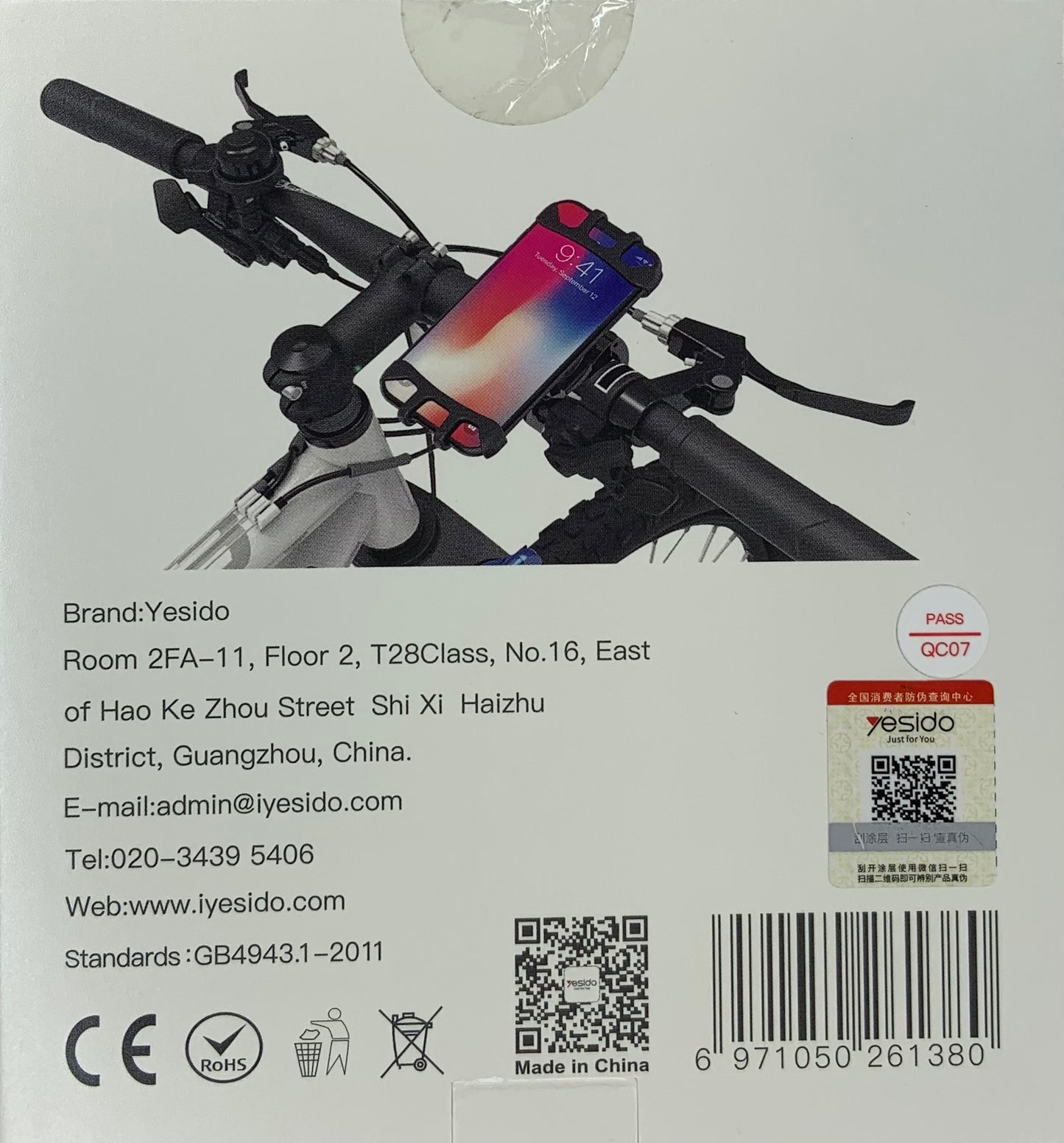 Bicyle Bracket