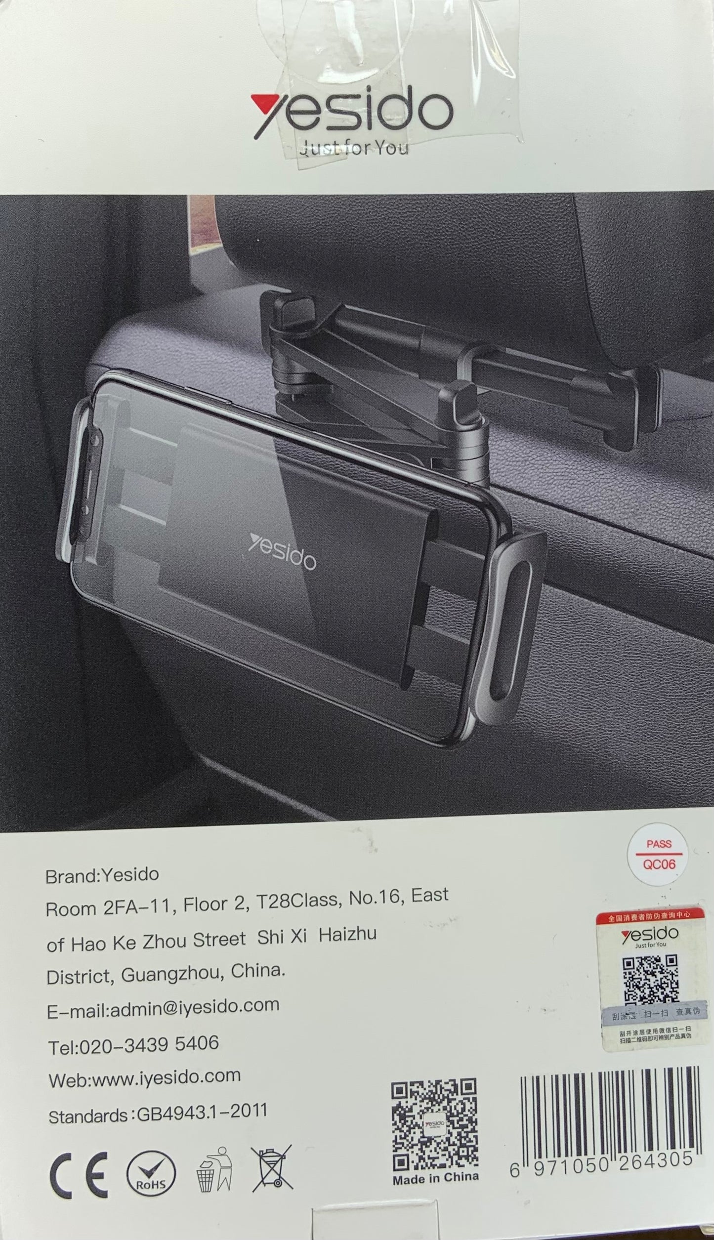 Car Holder