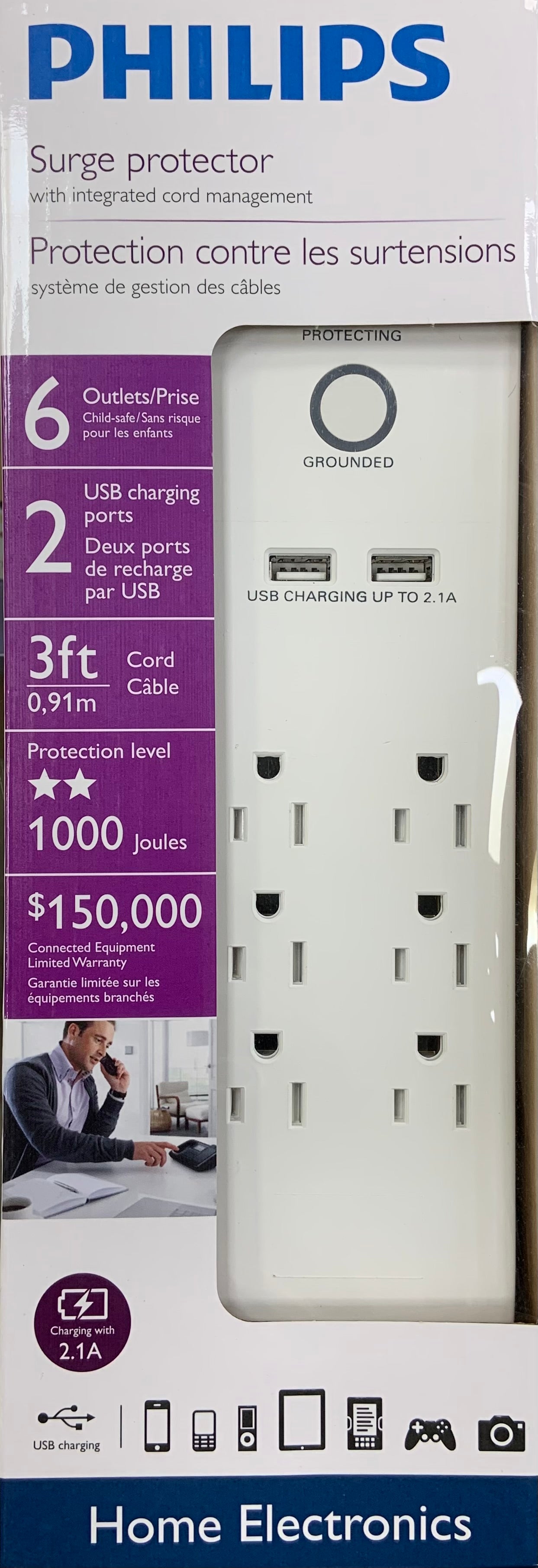 Philips Surge Protector