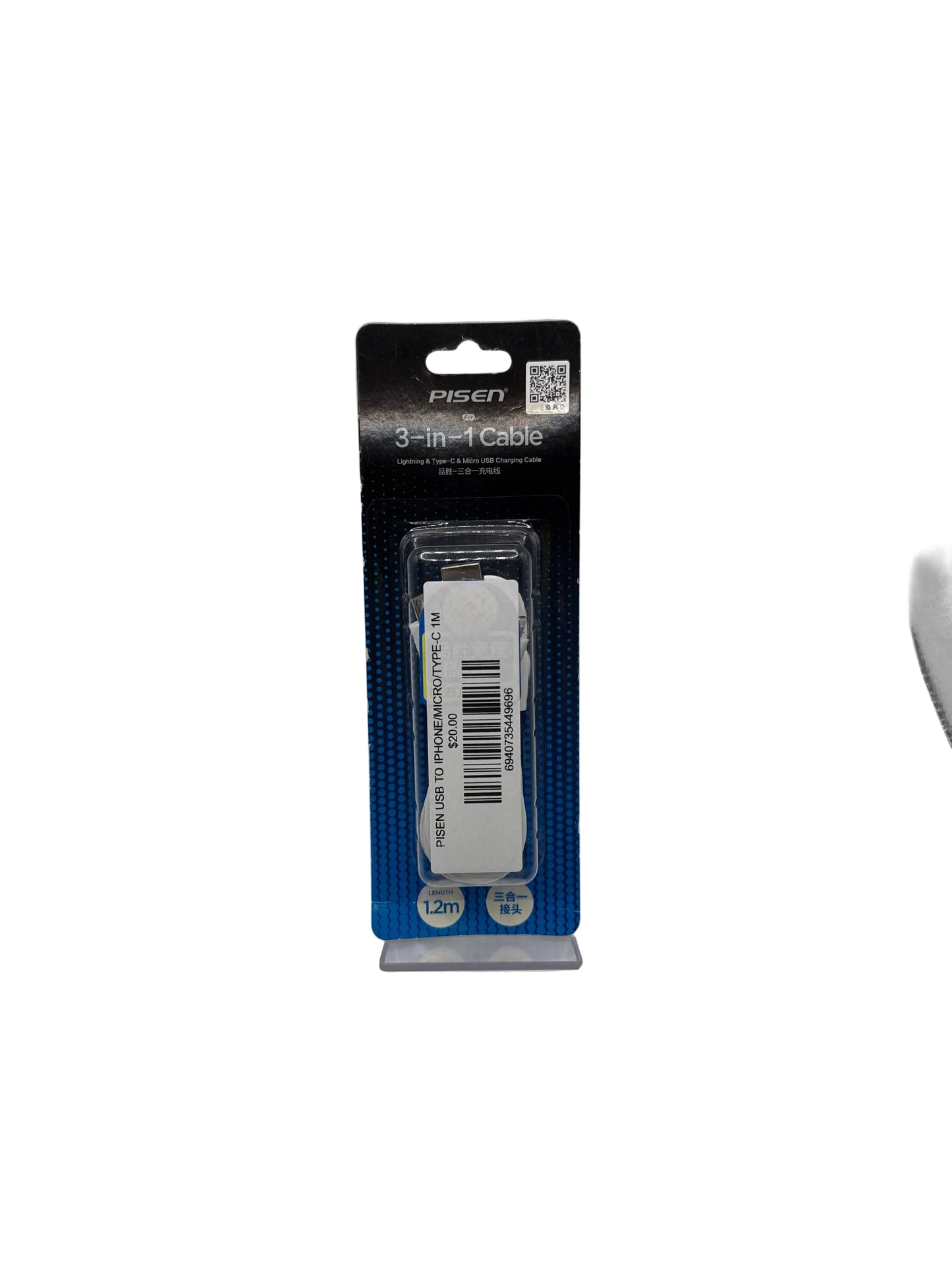 PISEN USB TO IPHONE/MICRO/TYPE-C 1M