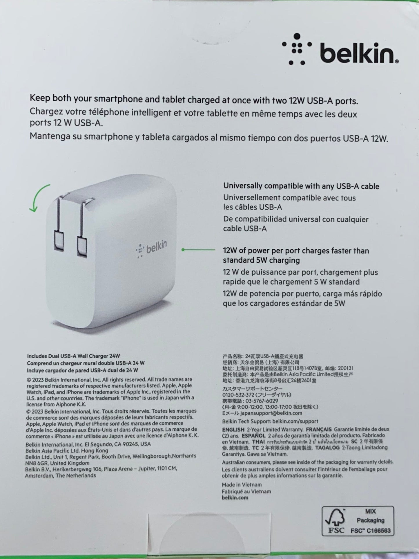 Belkin Dual USB-A Wall Charger 24W
