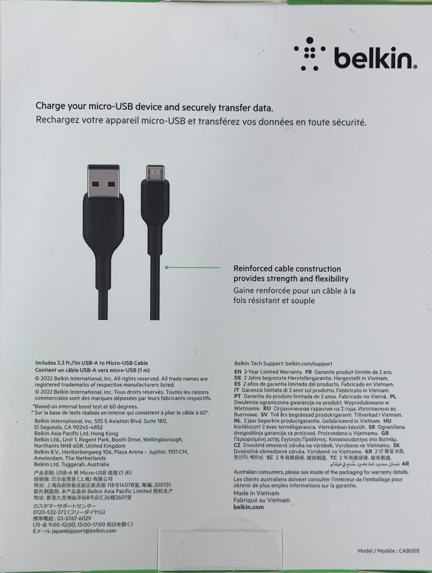 Belkin USB-A to Micro-USB Cable