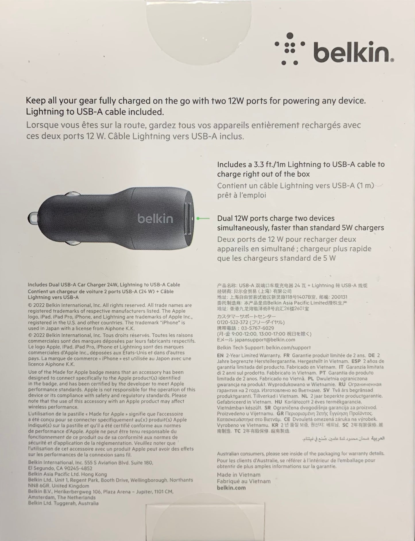 Belkin Dual USB-A Car Charger 24W + USB-A to Lightning Cable