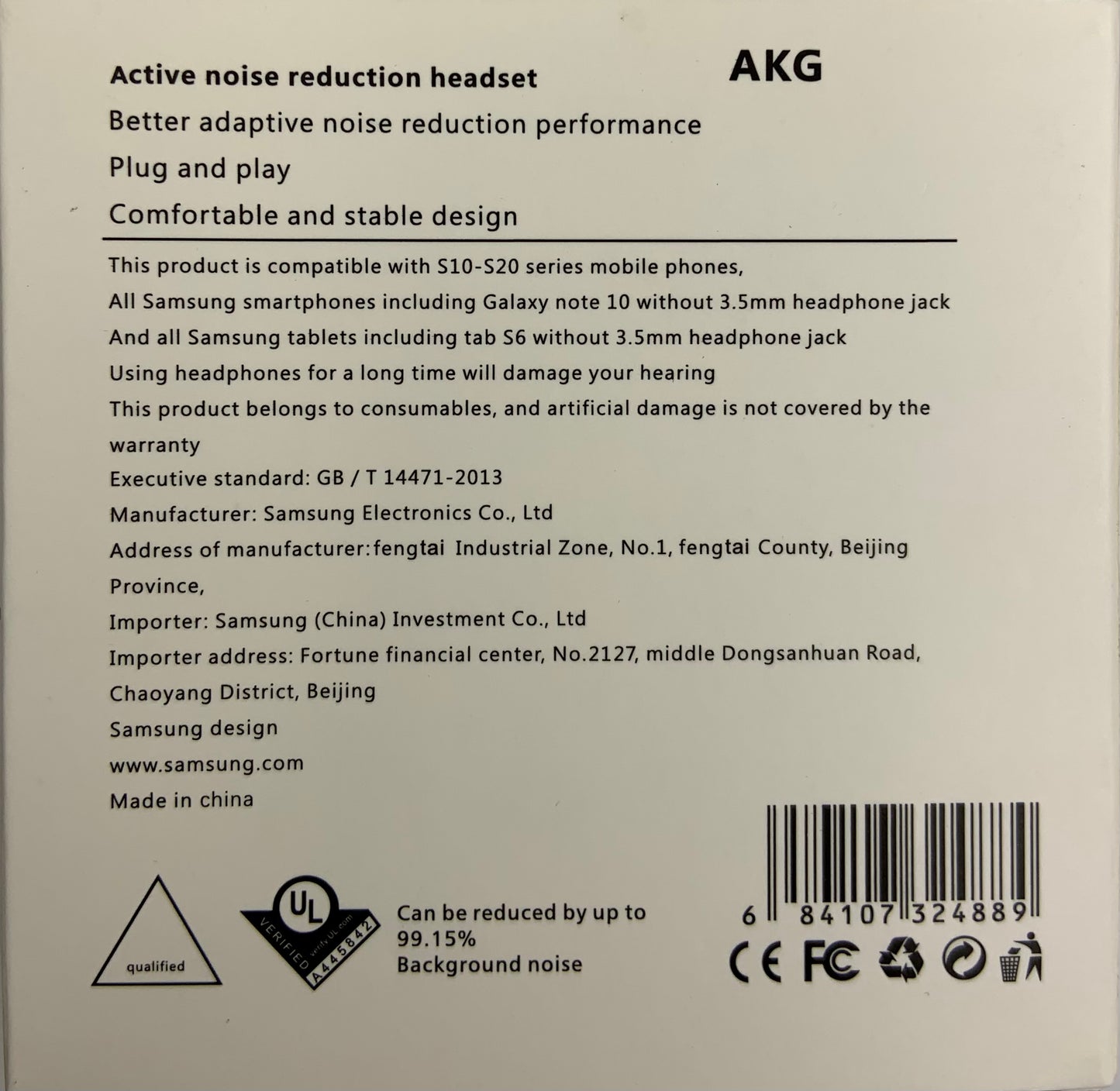 Samsung Headphones  Designed by AKG - Black 3.5 mm