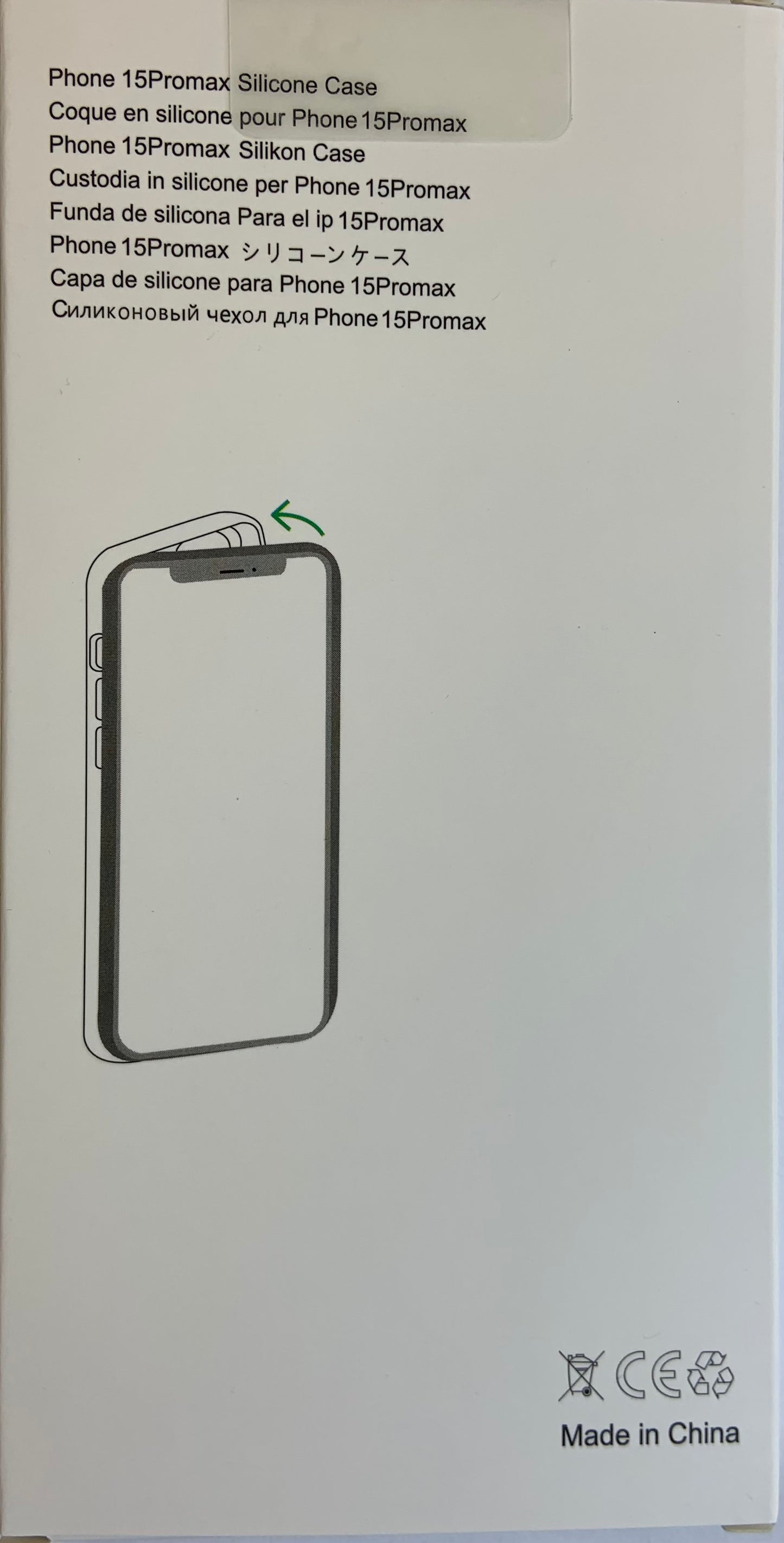 Apple iPhone 15 Pro Max - Case