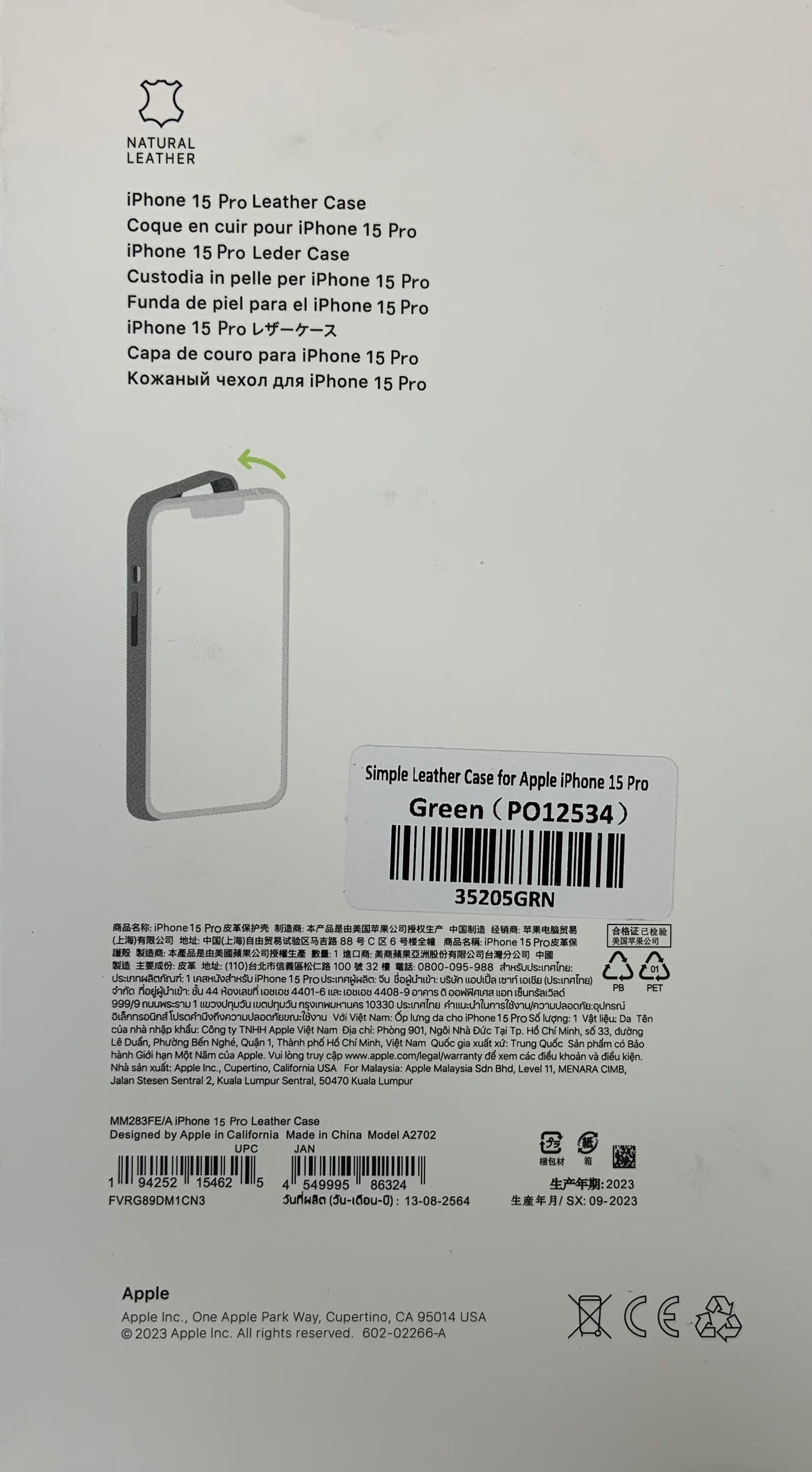 Apple iPhone 15 Pro Leather Case