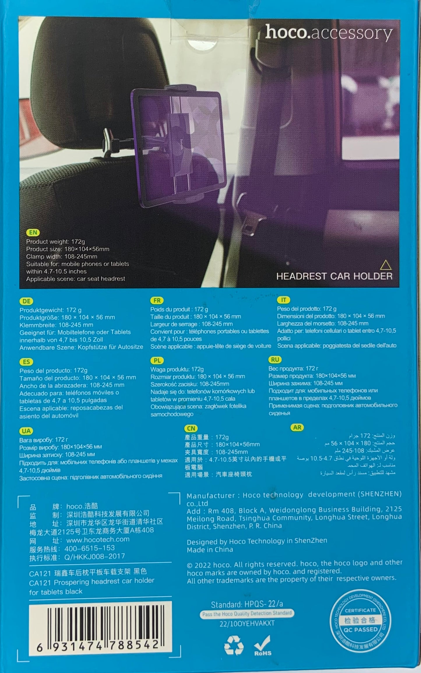 Hoco Car Holder For Tablets