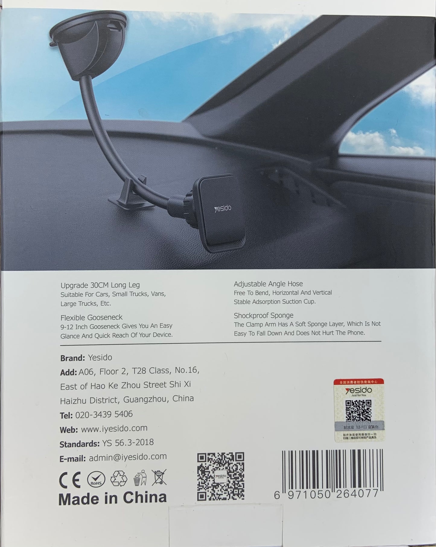 Windshield Holder