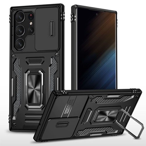 Samsung Galaxy S25 Ultra Case