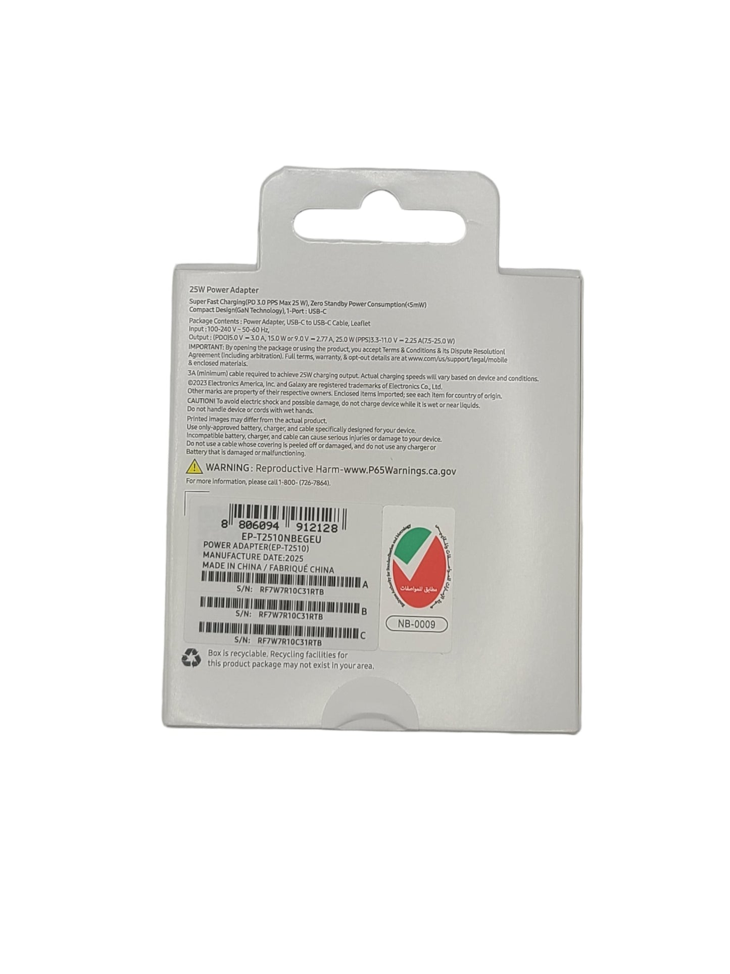 Super Fast Charging 2.0 USB (25W) + Type C To Type C Cable (3A)